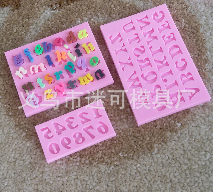 MTS08 แม่พิมพ์ซิลิโคน Silicone mold ตัวอักษร Eng ตัวเลข สำหรับ ปั้น fondant