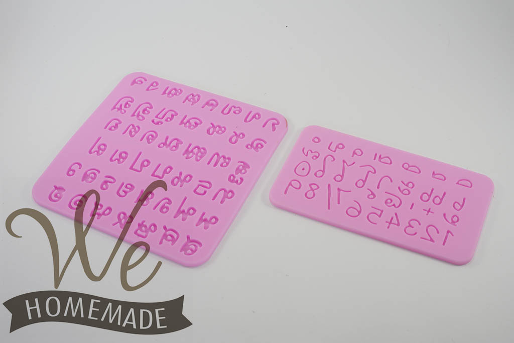 MTS09 แม่พิมพ์ซิลิโคน Silicone mold ตัวอักษร ภาษา ไทย (2)